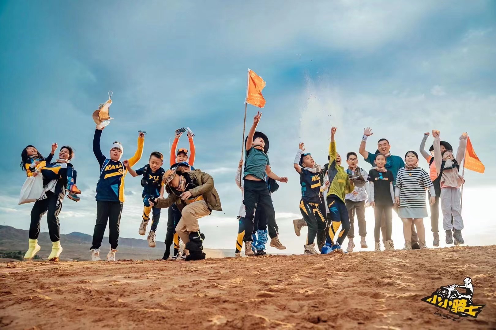 Young camp participants gathered during a Kids Rally Camp activity.